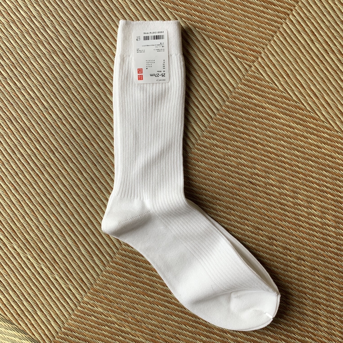 f:id:poporotan:20190604210804j:plain