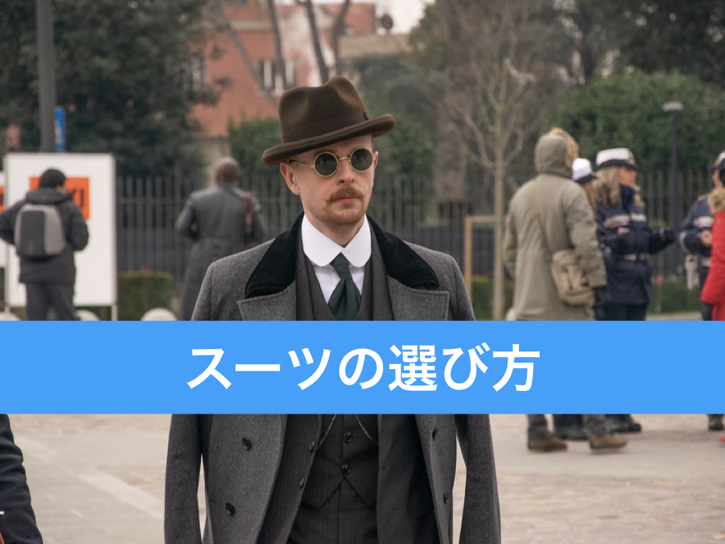 f:id:poporotan:20190610163625j:plain