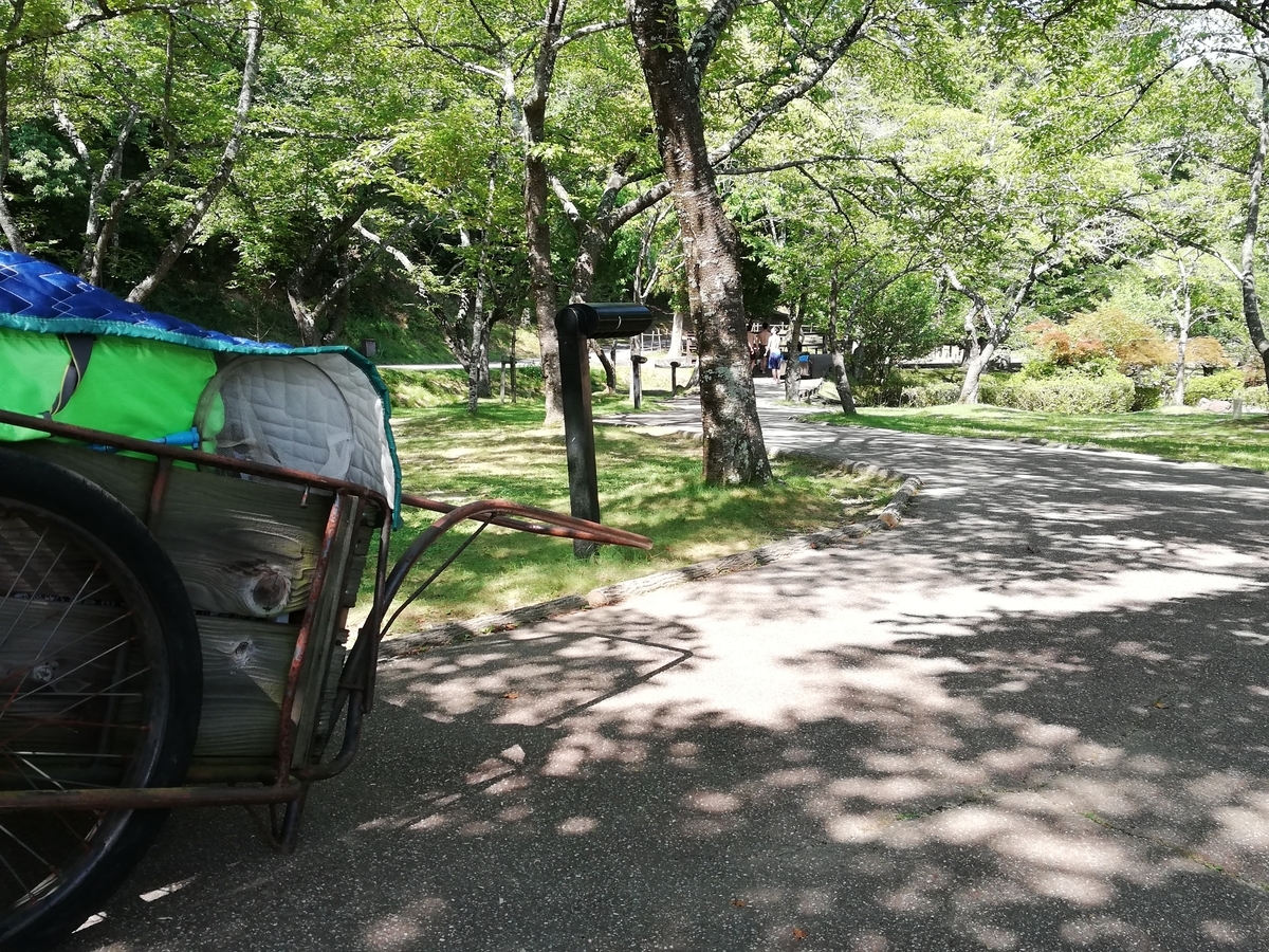 f:id:poposantos:20190814045620j:plain