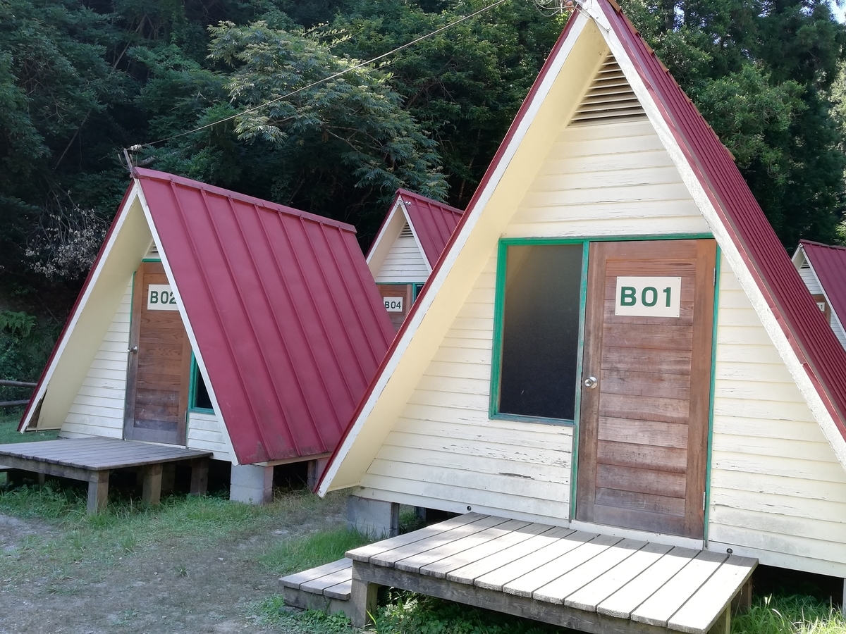 ユニトピア篠山へキャンプに行く 1日目 日々の生活に彩りを ユニトピア篠山へキャンプに行く 1日目 日々の生活に彩りを