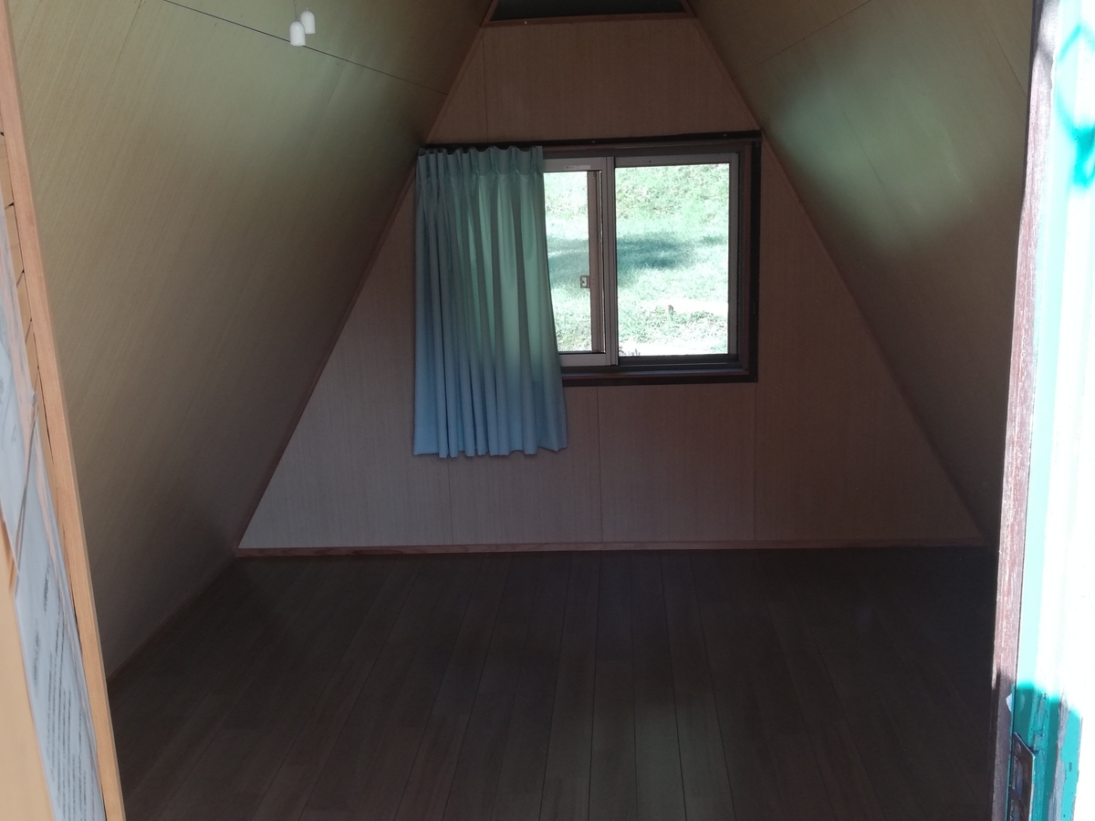 f:id:poposantos:20190814051758j:plain