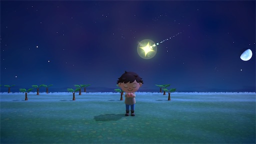 f:id:poposdays:20200603233937j:image f:id:poposdays:20200603233937j:image
