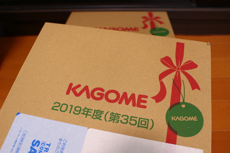 f:id:popotimes:20191020102442j:plain f:id:popotimes:20191020102442j:plain