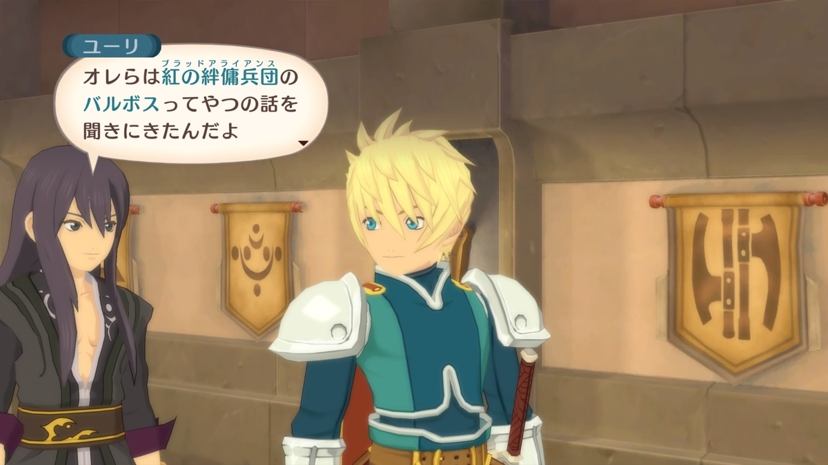 f:id:popotwo:20220219220826j:plain