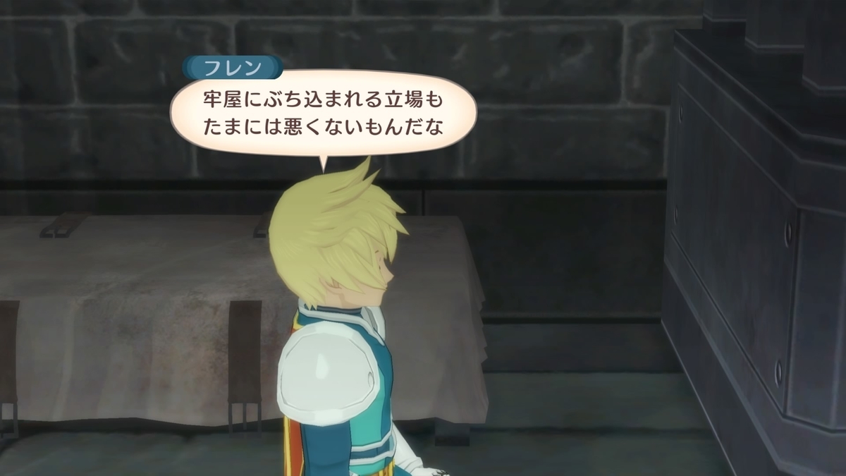 f:id:popotwo:20220219223411j:plain