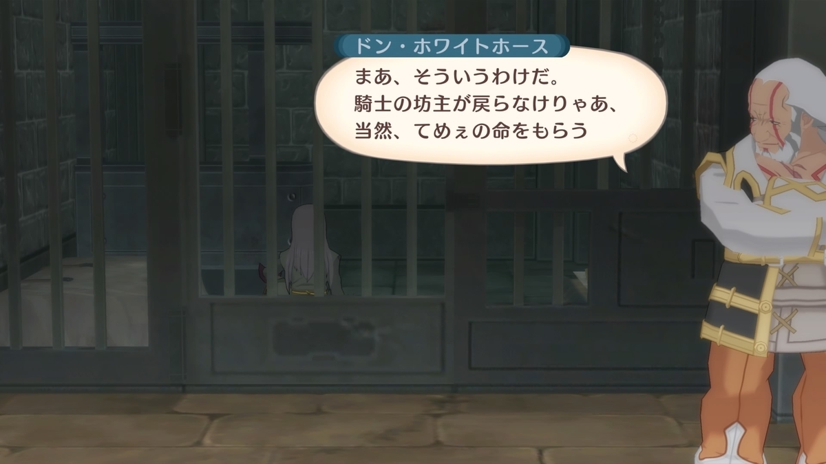 f:id:popotwo:20220219224521j:plain