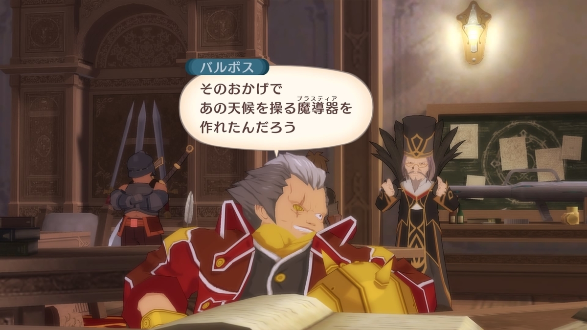 f:id:popotwo:20220221230508j:plain