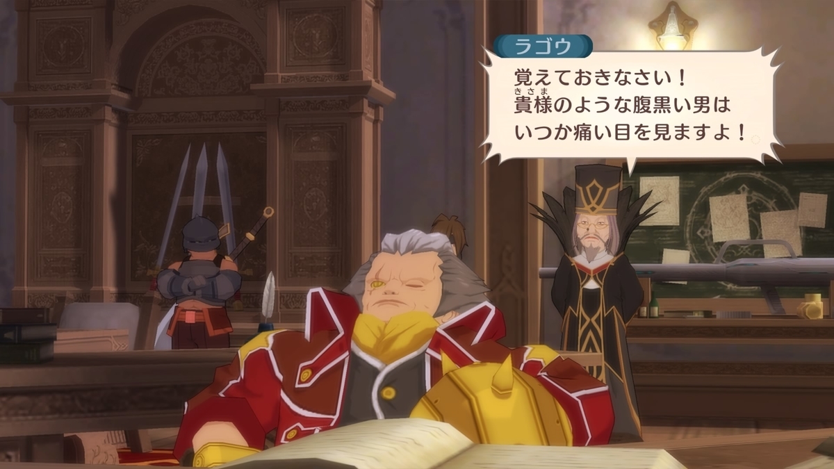 f:id:popotwo:20220221230906j:plain