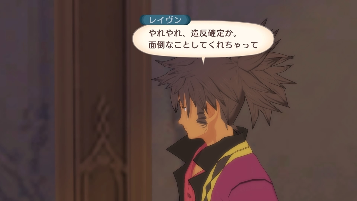 f:id:popotwo:20220221231143j:plain