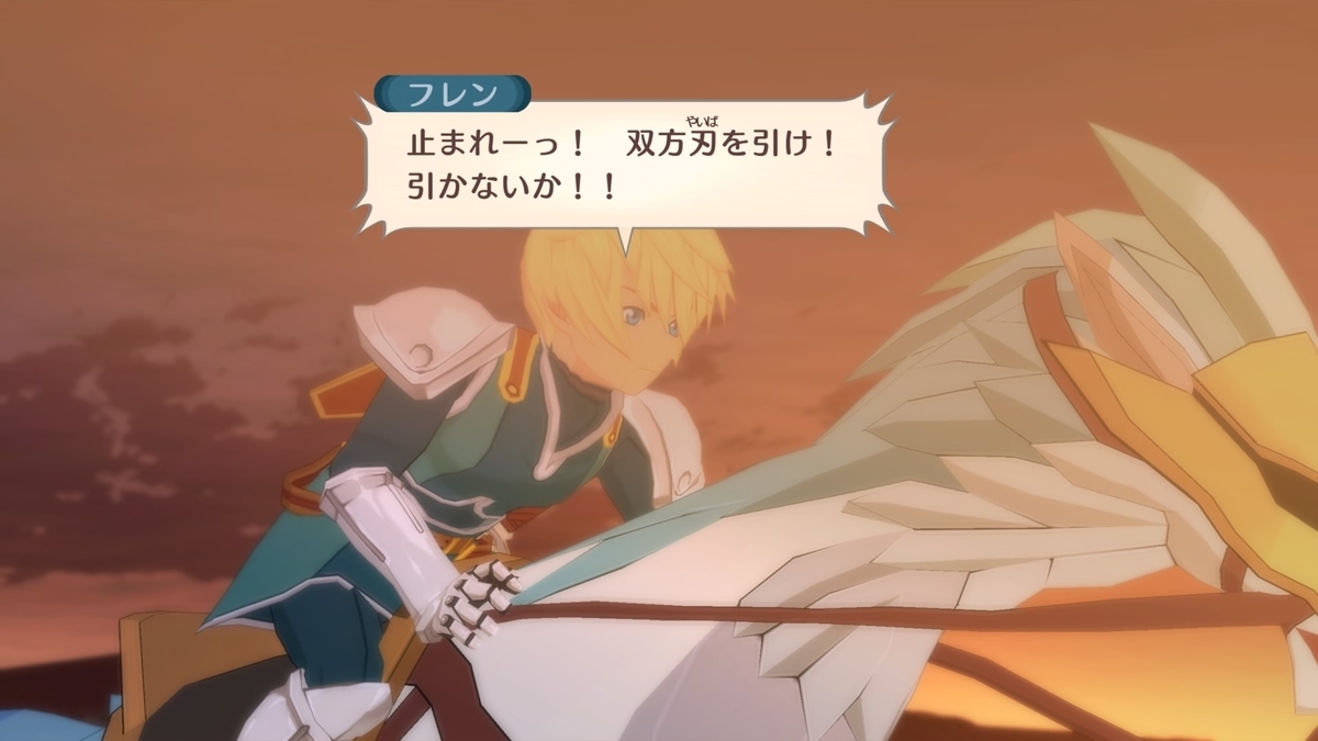 f:id:popotwo:20220221231658j:plain