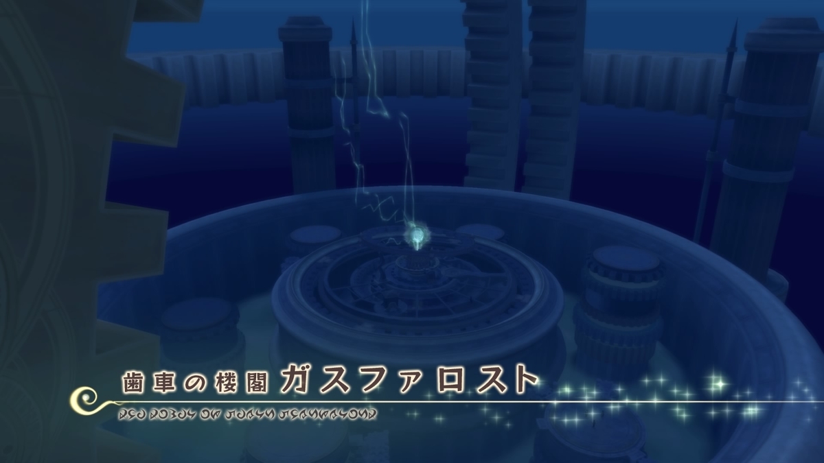 f:id:popotwo:20220222204349j:plain