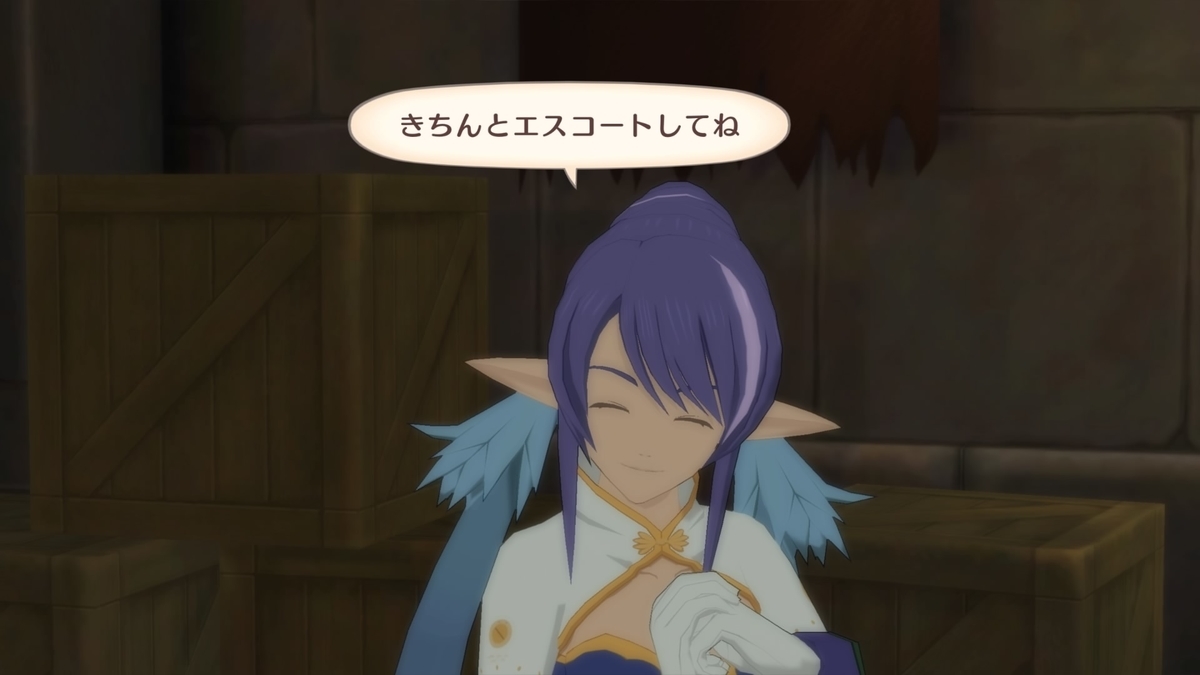 f:id:popotwo:20220222210323j:plain