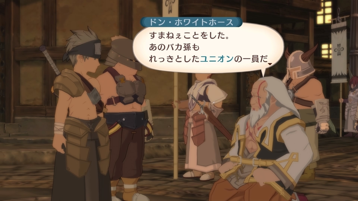 f:id:popotwo:20220326105726j:plain