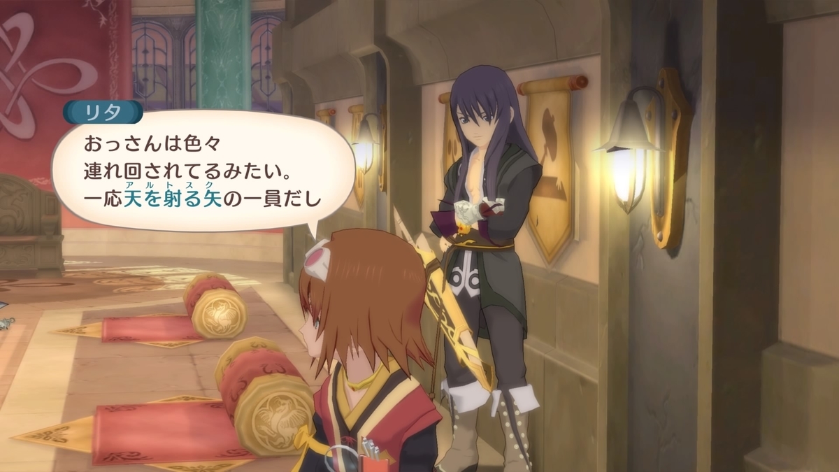 f:id:popotwo:20220326111133j:plain