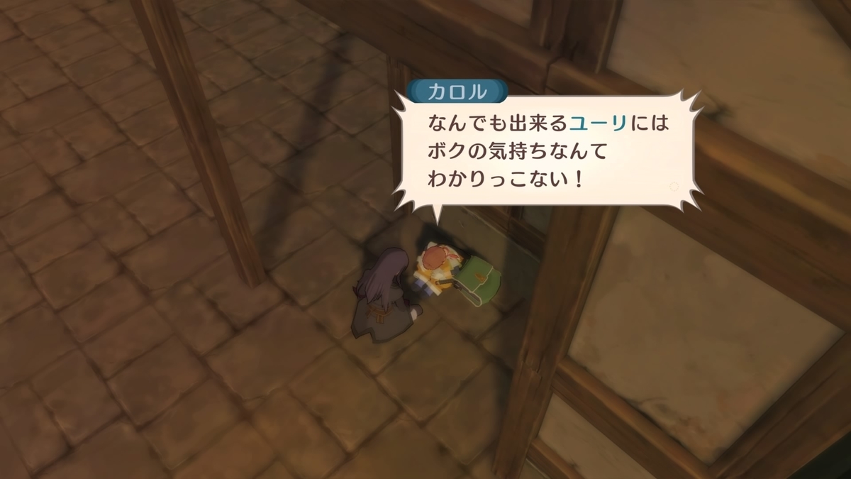 f:id:popotwo:20220326112149j:plain