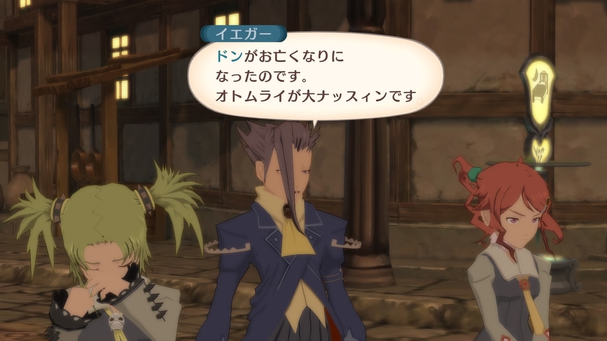 f:id:popotwo:20220326112936j:plain