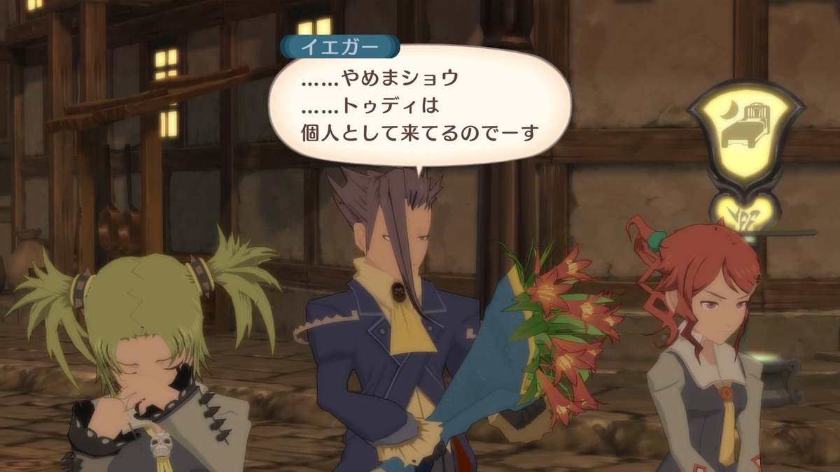 f:id:popotwo:20220326113031j:plain