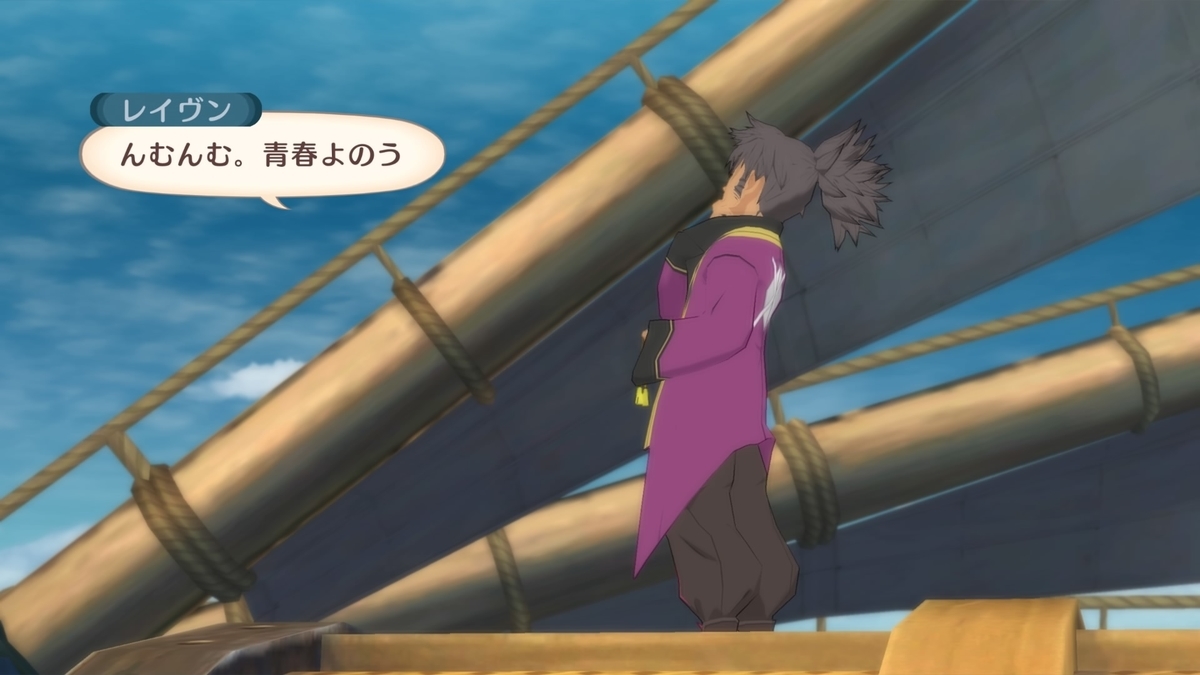 f:id:popotwo:20220326115234j:plain