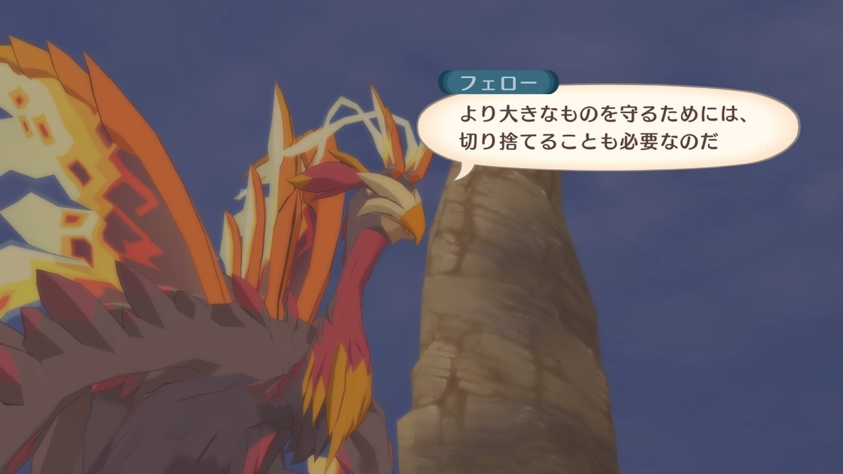 f:id:popotwo:20220328221359j:plain