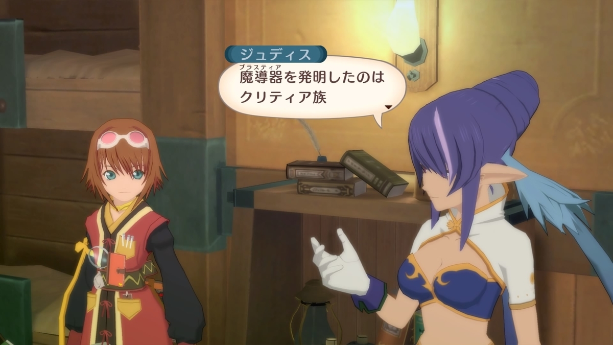 f:id:popotwo:20220328222921j:plain