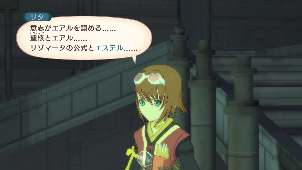 f:id:popotwo:20220403112209j:plain