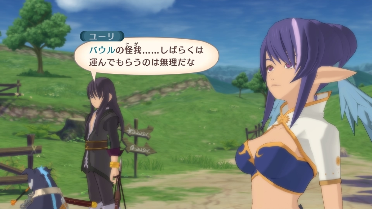 f:id:popotwo:20220403112958j:plain