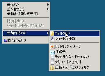 f:id:popowa:20110421095500p:image f:id:popowa:20110421095500p:image