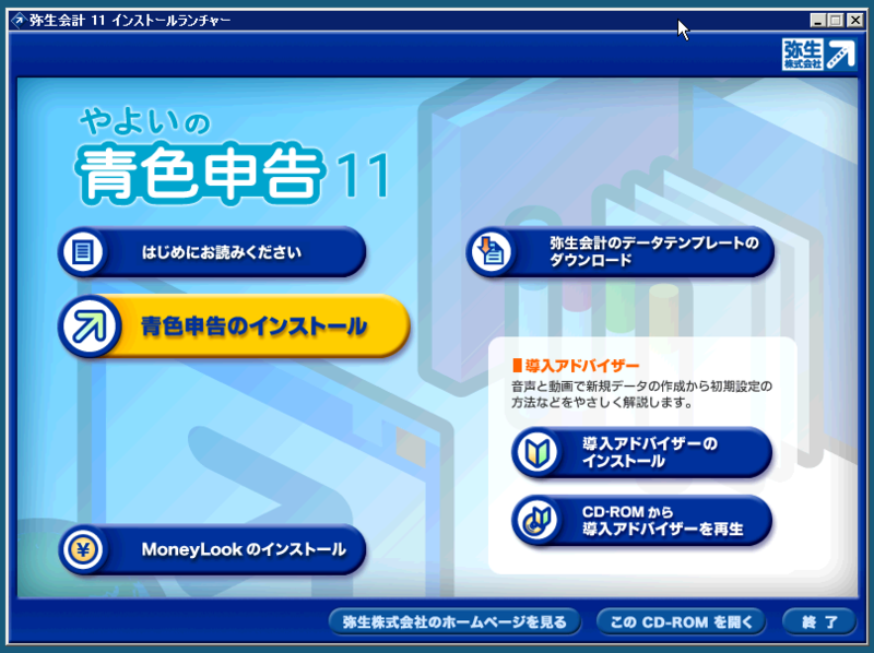 f:id:popowa:20110421095831p:image f:id:popowa:20110421095831p:image