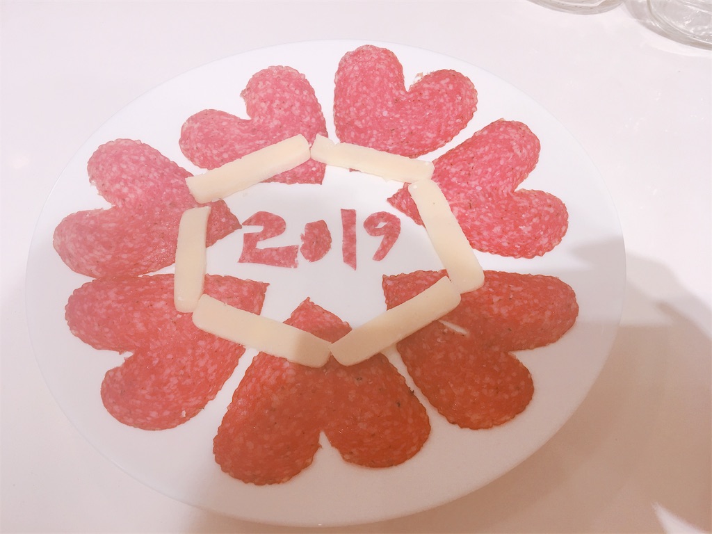 f:id:poppo-afro:20190102184744j:image f:id:poppo-afro:20190102184744j:image
