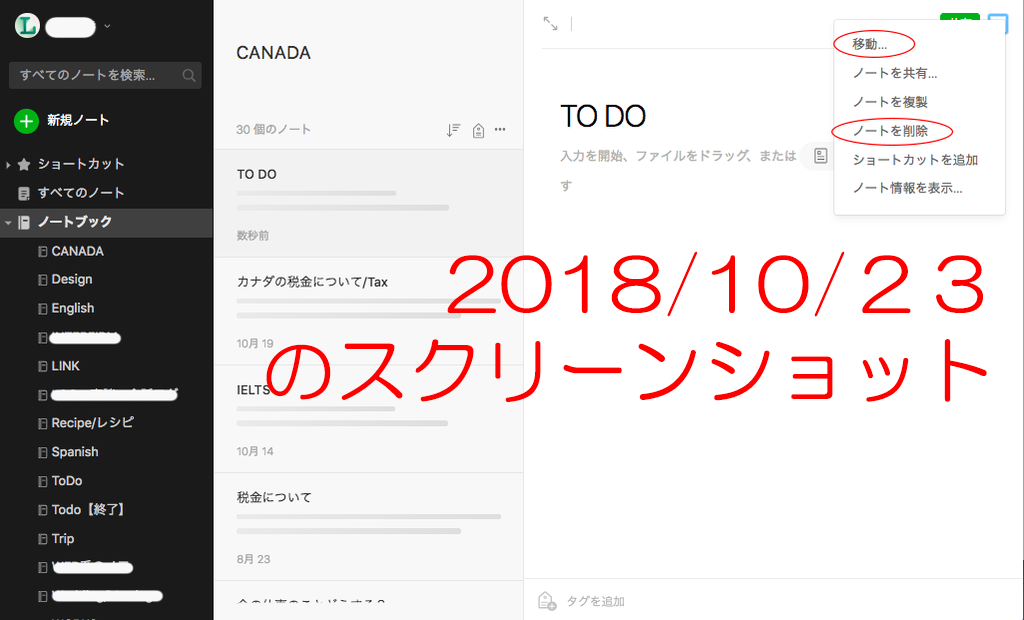 f:id:poppo-afro:20190122114018p:plain