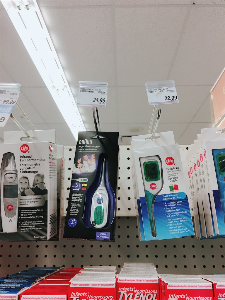 f:id:poppo-afro:20190204151607j:image