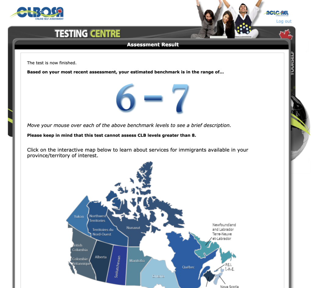 【無料】英語CLBのスコアがわかる模擬テストを1年ぶりにやってみた結果１・２スコア上がってた
