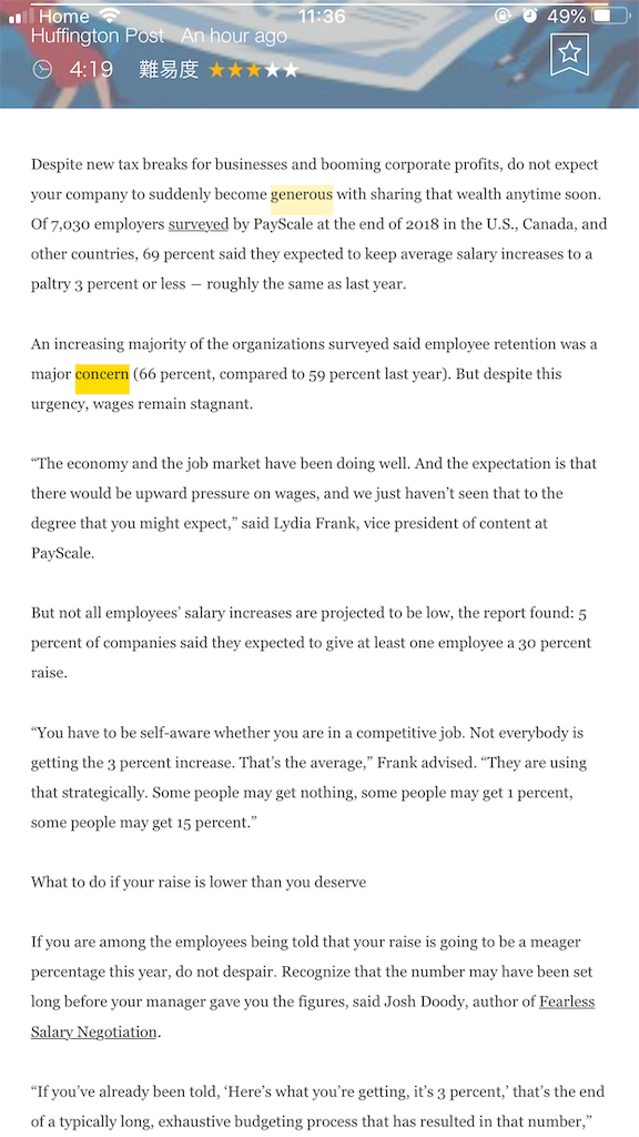 f:id:poppo-afro:20190223044104p:image