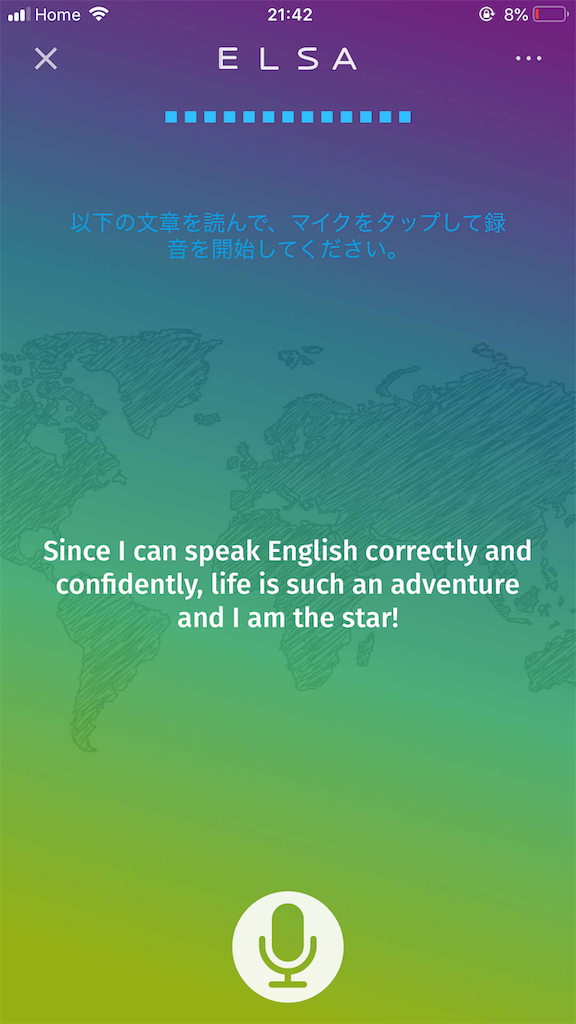 f:id:poppo-afro:20190305144551p:image