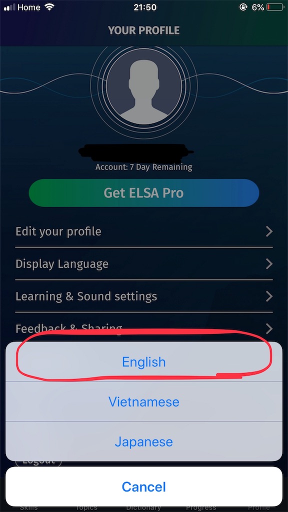 f:id:poppo-afro:20190305144608j:image