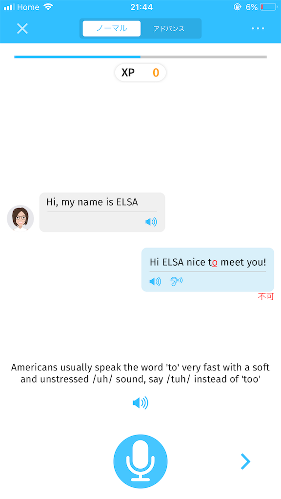 f:id:poppo-afro:20190305144612p:image