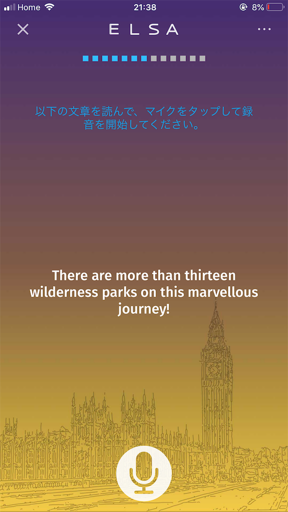 f:id:poppo-afro:20190305144622p:image