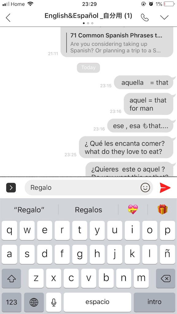 f:id:poppo-afro:20190411152954j:image