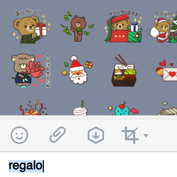 f:id:poppo-afro:20190411165804p:plain