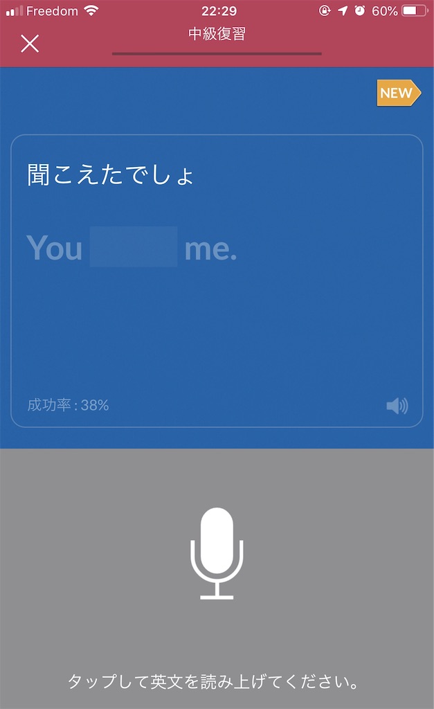 f:id:poppo-afro:20190610142945j:image