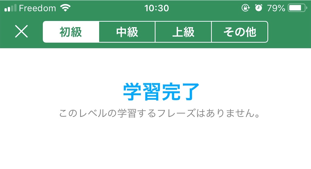 f:id:poppo-afro:20190611023125j:image