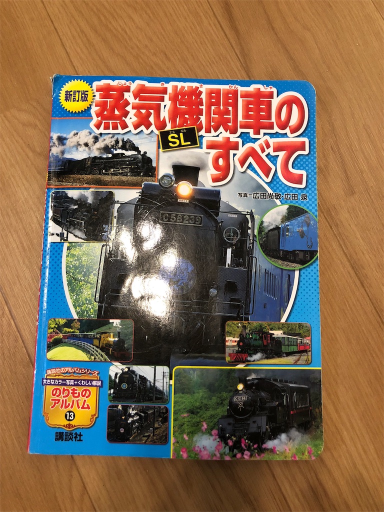 f:id:poppochan-to:20181026104525j:image f:id:poppochan-to:20181026104525j:image