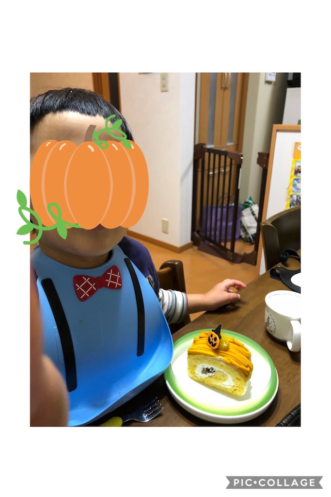 f:id:poppochan-to:20181102143406j:image f:id:poppochan-to:20181102143406j:image