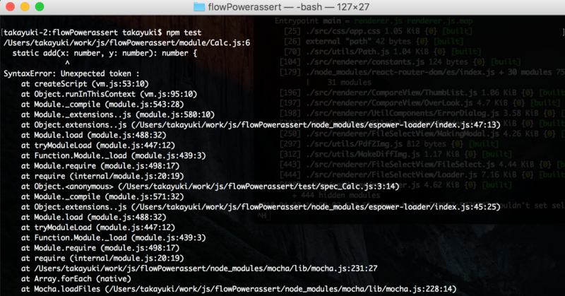 f:id:poppon555:20180408194909p:plain f:id:poppon555:20180408194909p:plain