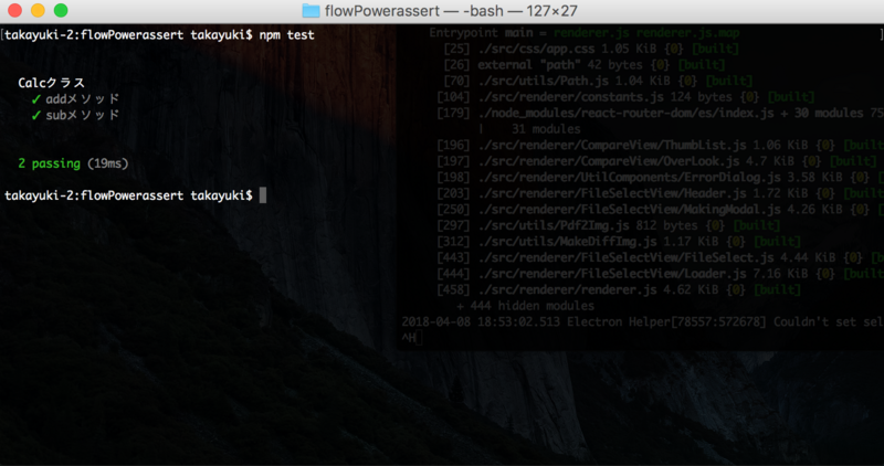 f:id:poppon555:20180408195523p:plain f:id:poppon555:20180408195523p:plain