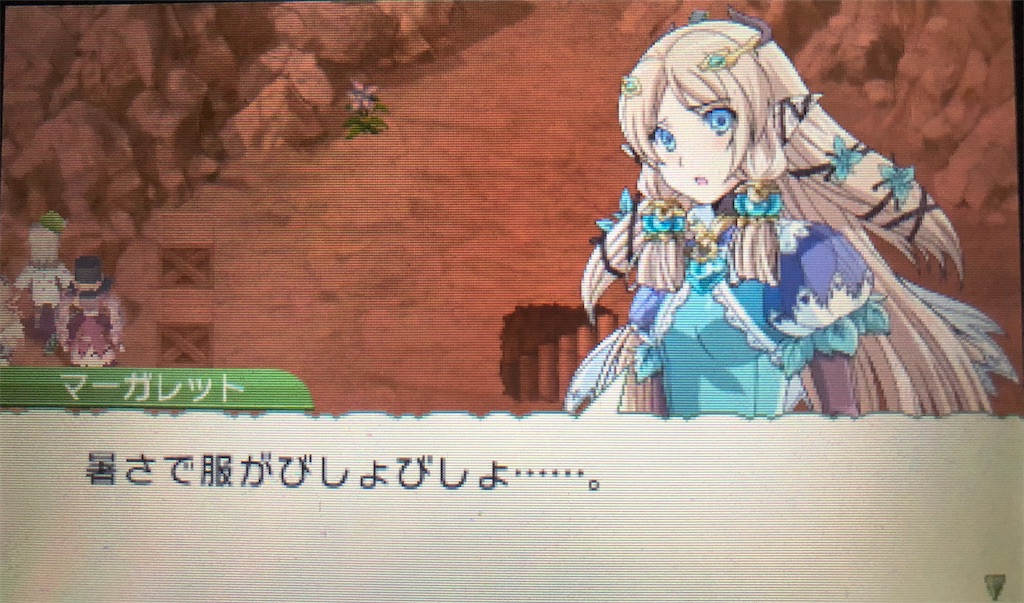 ルーンファクトリー4 壁抜けバグで遊んでみた 九鳥のゆるゆるメモ