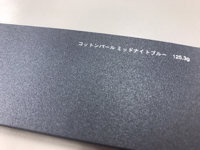 f:id:popporoview:20180413142926j:plain f:id:popporoview:20180413142926j:plain