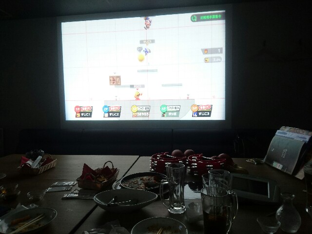 f:id:popporx:20190203234832j:image