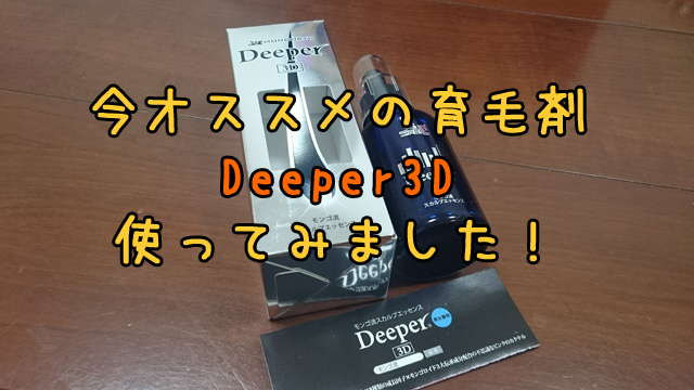 f:id:poppu:20161117211354j:plain f:id:poppu:20161117211354j:plain