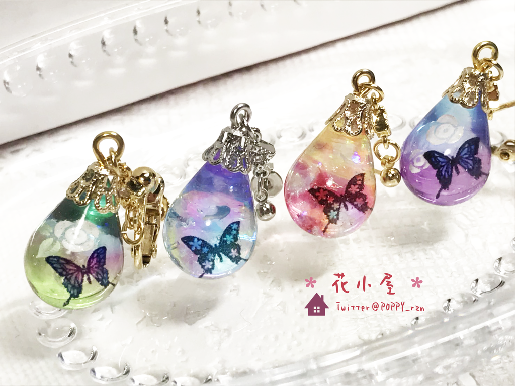 【レジン知識】自分でフィルム(シート)のパーツを作りましょう! - 花小屋ぽぴー レジンアクセサリー
